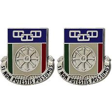 244th Quartermaster Battalion Unit Crest (Si Non Potestis Possumus)